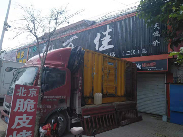 安陆租赁发电机-柴油发电机组在火车站的应用 